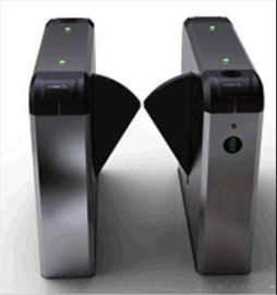 2012 New Automatic Chowany Klapka Barrier Brama
