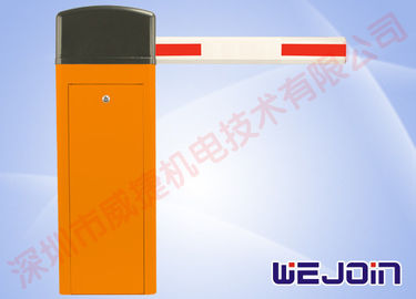High Speed ​​Boom Barrier Brama Security Systems pojazdu Brama wjazdowa do szpitala, budynek