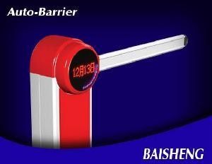 Bariera Brama, Brama Boom Barrier